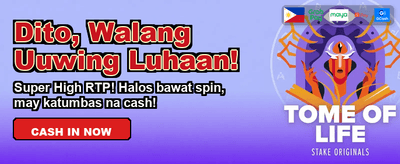 Get Your Welcome Bonus Now